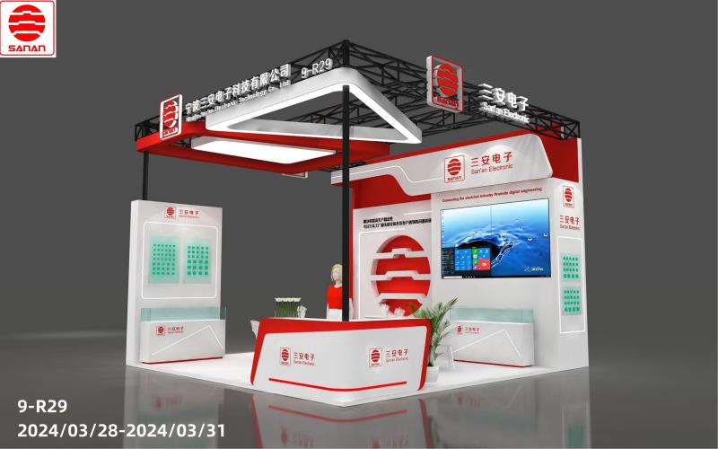 Mense Martio MMXXIV, Shenzhen Industrial Exhibitionis San'an invitat ad solutiones participes automationis